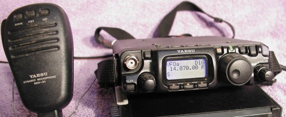 Yaesu FT-817 My QRP